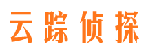 玉田侦探